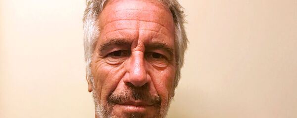Джеффри Эпштейн - Sputnik Армения