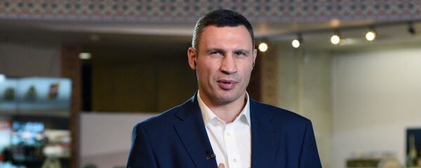 Выборы на Украине - Sputnik Армения