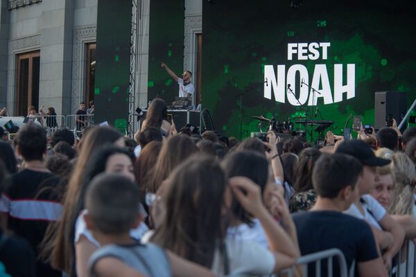 Ֆուտբոլասերներն ու երաժշտասերները` մեկ հարթակում. մեկնարկեց NOAH FEST-փառատոնը Ֆուտբոլասերներն ու երաժշտասերները` մեկ հարթակում. մեկնարկեց NOAH FEST-փառատոնը - Sputnik Արմենիա