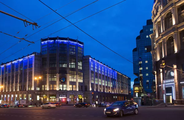 Рубен Варданян может купить здание центрального телеграфа в Москве Рубен Варданян может купить здание центрального телеграфа в Москве - Sputnik Армения