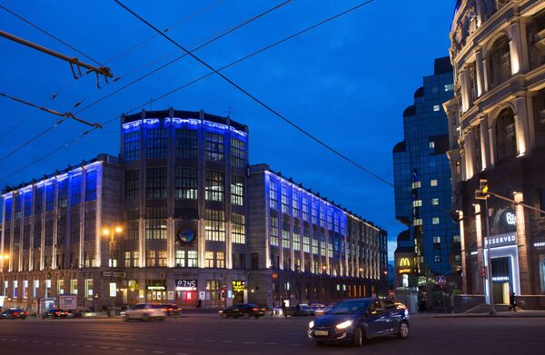 Рубен Варданян может купить здание центрального телеграфа в Москве - Sputnik Армения