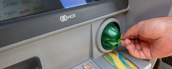 Банкомат - Sputnik Արմենիա