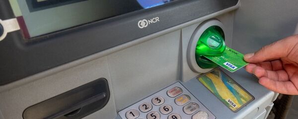 Банкомат Банкомат - Sputnik Արմենիա