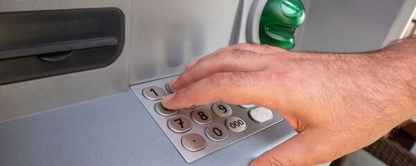 Банкомат - Sputnik Армения