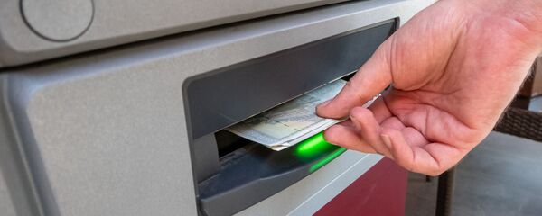 Банкомат Банкомат - Sputnik Արմենիա