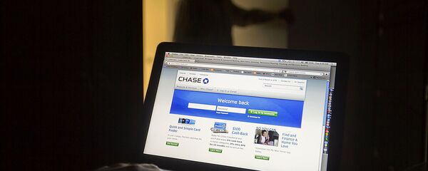 Защита персональных данных Защита персональных данных - Sputnik Армения