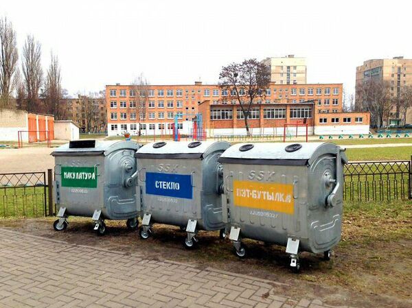 Проект бизнесмена из Беларуси: Армения перестанет тонуть в мусоре? - Sputnik Армения