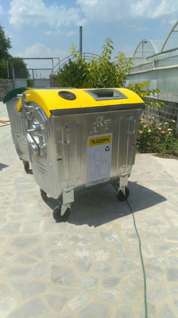 Проект бизнесмена из Беларуси: Армения перестанет тонуть в мусоре? - Sputnik Армения