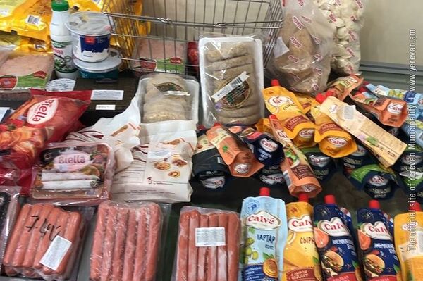 Инспекция в Ереване выявила просроченные продукты в супермаркете Ширак Инспекция в Ереване выявила просроченные продукты в супермаркете Ширак - Sputnik Армения