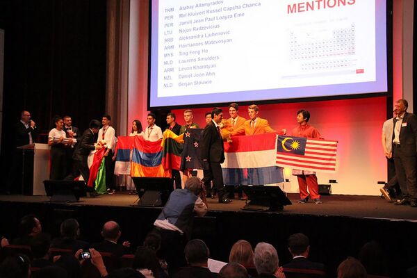 Հայ դպրոցականը բրոնզ է նվաճել Փարիզում Հայ դպրոցականը բրոնզ է նվաճել Փարիզում - Sputnik Արմենիա