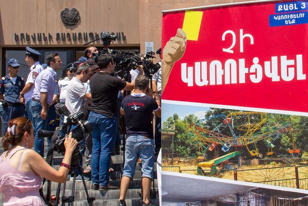 Դեղին քարտ` քաղաքապետարանին. ՀՅԴ Երևանի քաղաքային կոմիտեն հիշեցրեց անկատար խոստումները Դեղին քարտ` քաղաքապետարանին. ՀՅԴ Երևանի քաղաքային կոմիտեն հիշեցրեց անկատար խոստումները - Sputnik Արմենիա