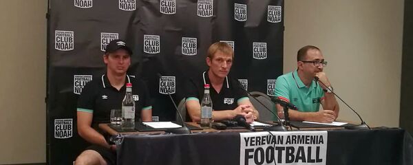 Представители тренерского штаба футбольного клуба NOAH Вадим Борец и Игорь Пикущак на пресс-конференции (31 июля 2019). Еревaн Представители тренерского штаба футбольного клуба NOAH Вадим Борец и Игорь Пикущак на пресс-конференции (31 июля 2019). Еревaн - Sputnik Армения