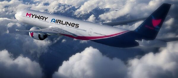Самолет авиакомпании MyWay Airlines Самолет авиакомпании MyWay Airlines - Sputnik Արմենիա