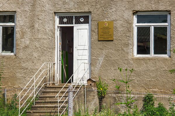 Этот парень опять все испортил: дорога в Дом Гранта Матевосяна Этот парень опять все испортил: дорога в Дом Гранта Матевосяна - Sputnik Армения