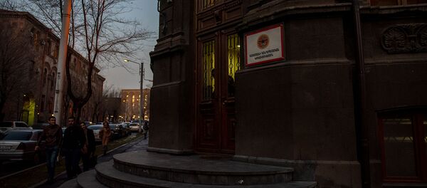 Головной офис Республиканской партии Армении Головной офис Республиканской партии Армении - Sputnik Արմենիա