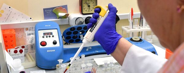 Медико-генетический научный центр  - Sputnik Армения