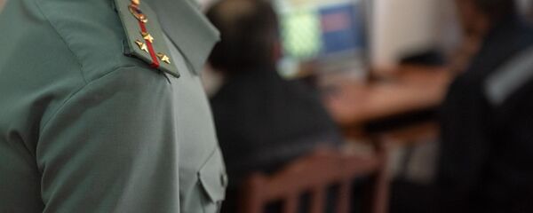 Заключенные в УИУ Армавир принимают участие в международном шахматном турнире среди заключенных (5 августа 2019). Армавирская область Заключенные в УИУ Армавир принимают участие в международном шахматном турнире среди заключенных (5 августа 2019). Армавирская область - Sputnik Արմենիա