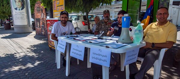 Сбор подписей против ратификации Стамбульской конвенции в Армении - Sputnik Армения