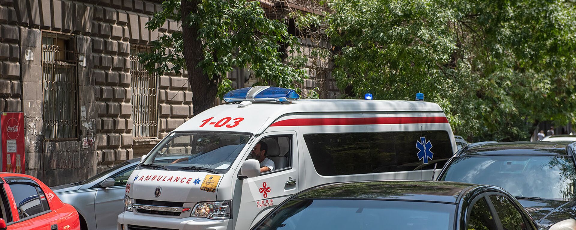 Автомобиль скорой помощи Автомобиль скорой помощи - Sputnik Արմենիա, 1920, 07.08.2019