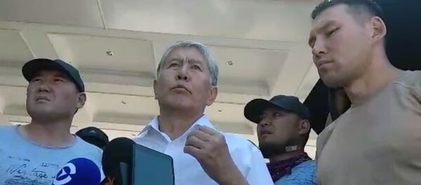 Обращение экс-президента Киргизии А. Атамбаева - Sputnik Արմենիա