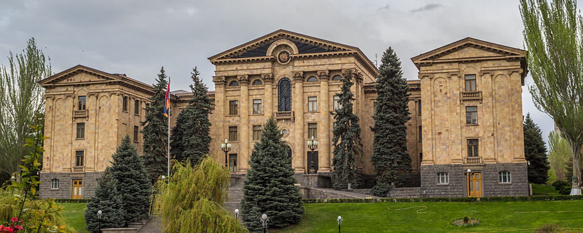 Здание Национального собрания Армении - Sputnik Армения, 1920, 09.06.2021