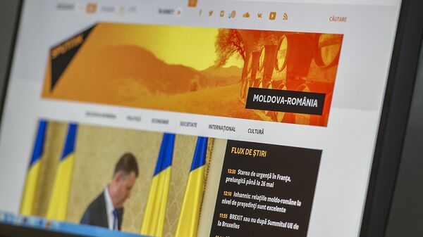 Sputnik Молдова запустил медиаресурс на румынском языке - Sputnik Армения