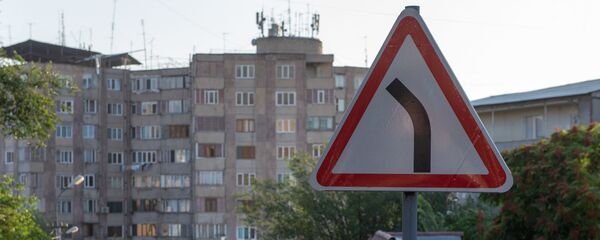 Улица Молдовакан Улица Молдовакан - Sputnik Армения