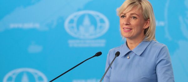 Брифинг официального представителя МИД России Марии Захаровой (9 августа 2019). Солнечногорск Брифинг официального представителя МИД России Марии Захаровой (9 августа 2019). Солнечногорск - Sputnik Արմենիա