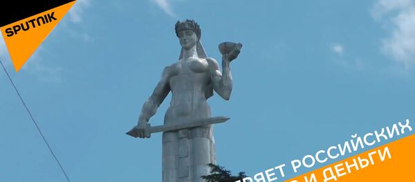 Грузия теряет туристов - Sputnik Армения