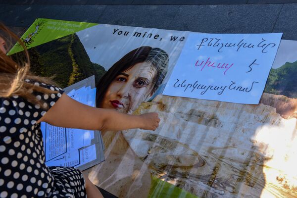 Митинг у правительства Армении: экологи требуют встречи с властями по вопросу Амулсара - Sputnik Армения