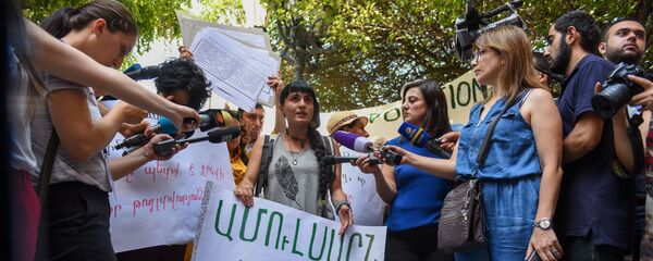 Акция протеста противников Амулсарского рудника перед Домом правительства (15 августа 2019). Еревaн - Sputnik Արմենիա