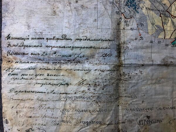 Когда в тылу крепость Ашота Железного: жители села Техеник в Армении хотят лишь одного - Sputnik Армения