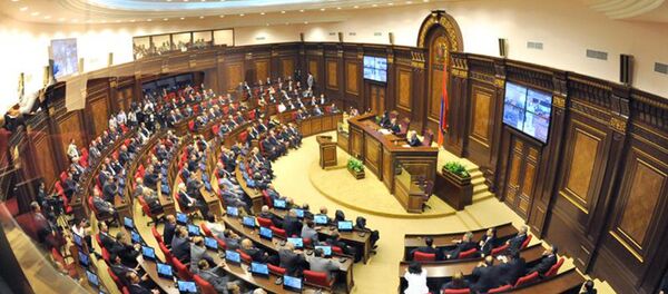 Национальное собрание РА - Sputnik Армения