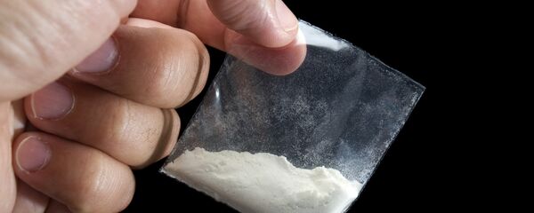 Наркотик - Sputnik Արմենիա