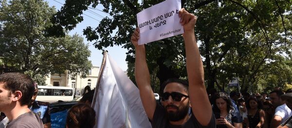 Участники акции протеста против разработки Амулсарского месторождения (18.08.2019) Еревaн - Sputnik Արմենիա