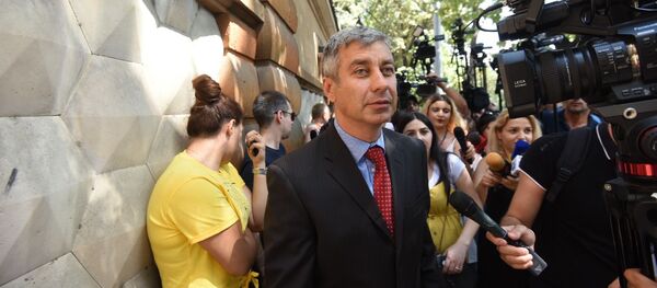 Участники акции протеста против разработки Амулсарского месторождения (18.08.2019) Еревaн Участники акции протеста против разработки Амулсарского месторождения (18.08.2019) Еревaн - Sputnik Արմենիա