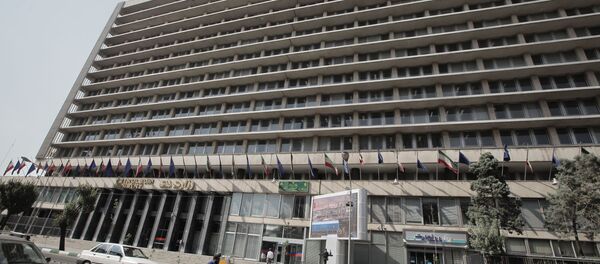 Министерство нефти Ирана Министерство нефти Ирана - Sputnik Армения