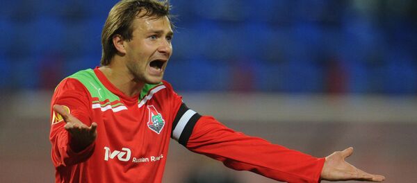 Нападающий Локомотива Дмитрий Сычев матче группового этапа Лиги Европы УЕФА 2011-2012 командами Локомотив (Москвa) и Андерлехт (Брюсель) (29 сентября 2011). Москвa - Sputnik Армения