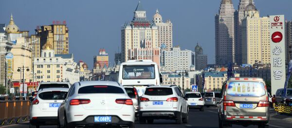 Страны мира. Китай Страны мира. Китай - Sputnik Армения