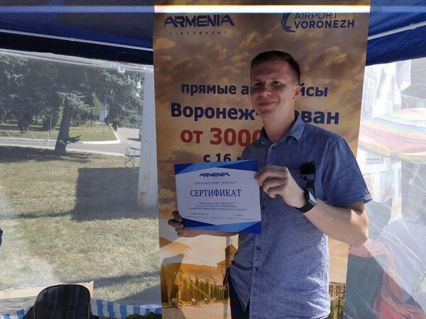 Գինի, կոնյակ, մրգեր, կամ «Armenia» ավիաընկերությունը գտել է ռուսաստանցիների «թույլ տեղը» - Sputnik Արմենիա