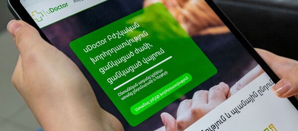 Медицинское приложение uDoctor Медицинское приложение uDoctor - Sputnik Արմենիա
