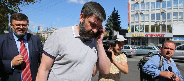 Суд отпустил Кирилла Вышинского Суд отпустил Кирилла Вышинского - Sputnik Армения