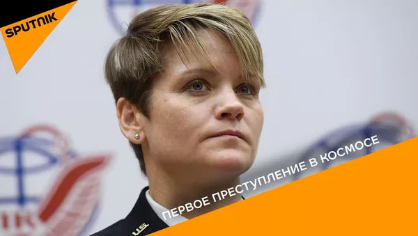 Первое преступление в космосе - Sputnik Армения