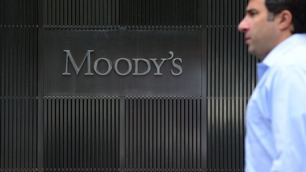 Логотип рейтингового агентства Moody's в штаб-квартире компании в Нью-Йорке - Sputnik Армения