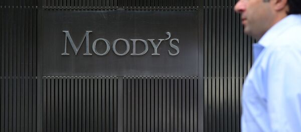 Логотип рейтингового агентства Moody's в штаб-квартире компании в Нью-Йорке - Sputnik Արմենիա