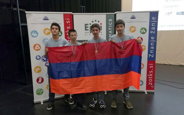 Армянские школьники выиграли медали на 3-й Международной олимпиаде по информатике (август 2019). Марибор, Словения - Sputnik Армения