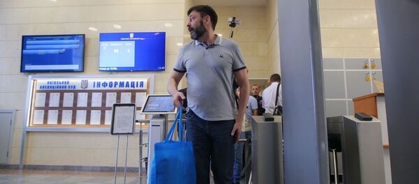 Суд отпустил Кирилла Вышинского - Sputnik Արմենիա