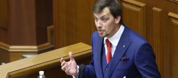 Кандидат на пост премьер-министра Украины Алексей Гончарук на первом заседании девятого созыва Верховной рады Украины (29 августа 2019). Киев - Sputnik Армения