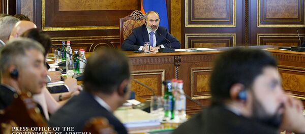 Телемост со специалистами консалтинговой компании ELARD (29 августа 2019). Еревaн - Sputnik Արմենիա