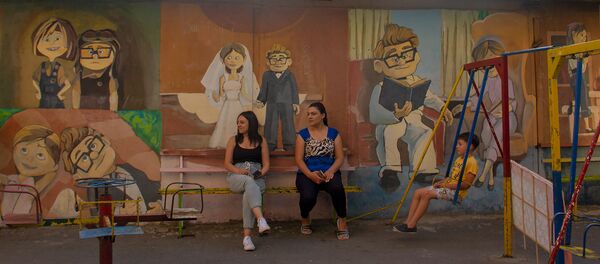 Уличное искусство в Давташене - Sputnik Армения